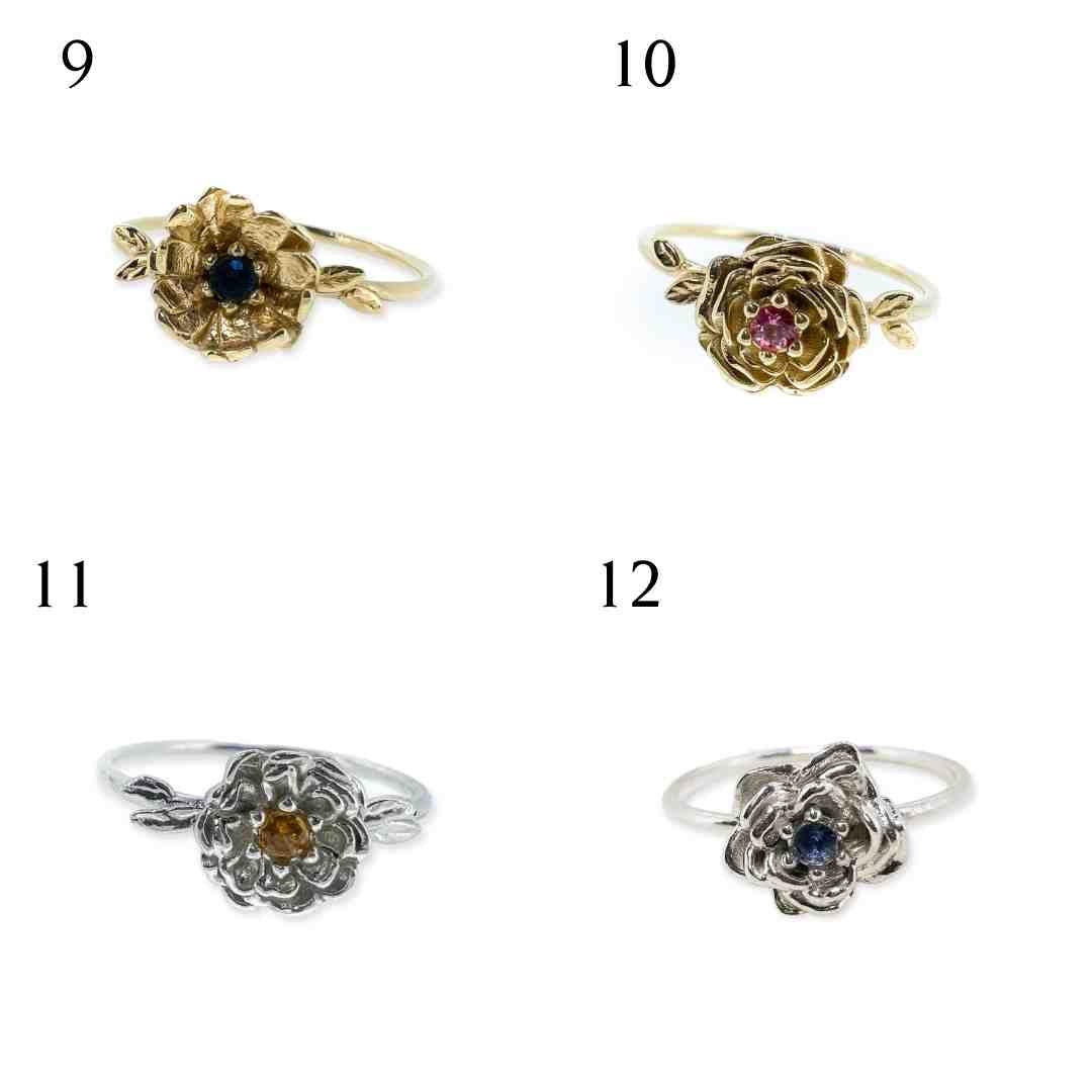 Birth Flower Rings