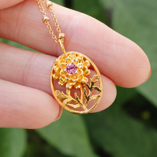 Marigold Flower Necklace - Personalized Jewelry - October Birth Month Flower Gift, 14K Gold Plate with a Beaded Gold Filled chain
