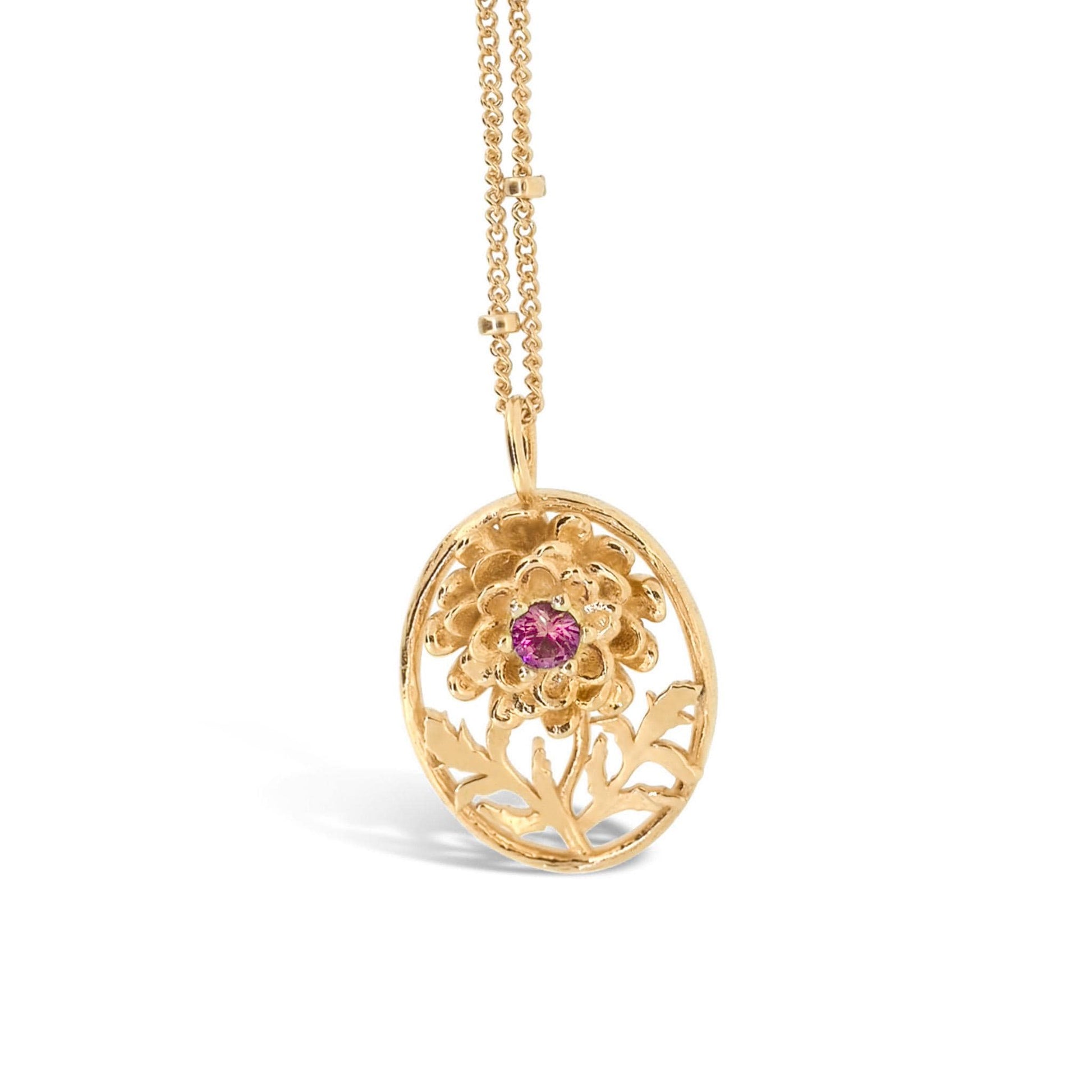 Marigold Flower Necklace - Personalized Jewelry - October Birth Month Flower Gift, 14K Gold Plate with a Beaded Gold Filled chain