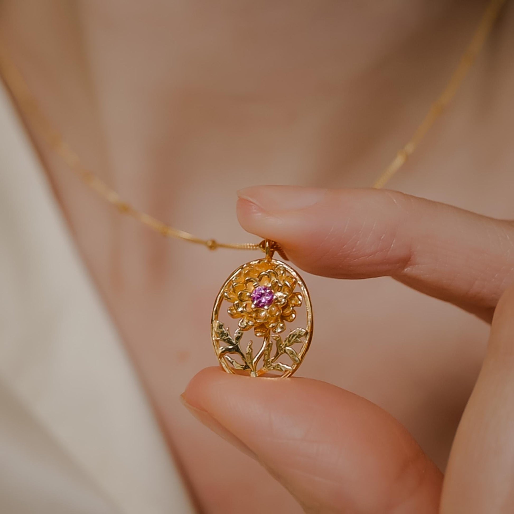 Marigold Flower Necklace - Personalized Jewelry - October Birth Month Flower Gift, 14K Gold Plate with a Beaded Gold Filled chain