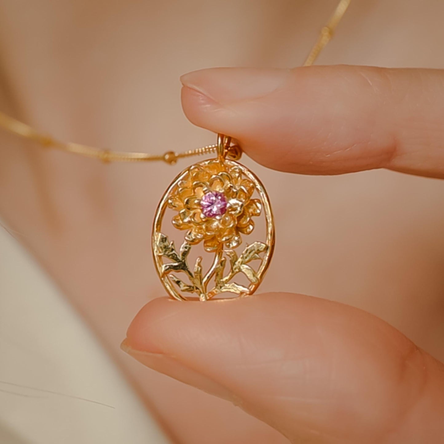 Marigold Flower Necklace - Personalized Jewelry - October Birth Month Flower Gift, 14K Gold Plate with a Beaded Gold Filled chain