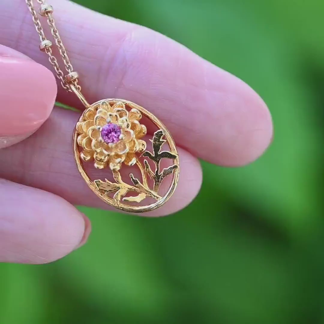 Marigold Flower Necklace - Personalized Jewelry - October Birth Month Flower Gift,  14K Gold Plate with a Beaded Gold Filled chain