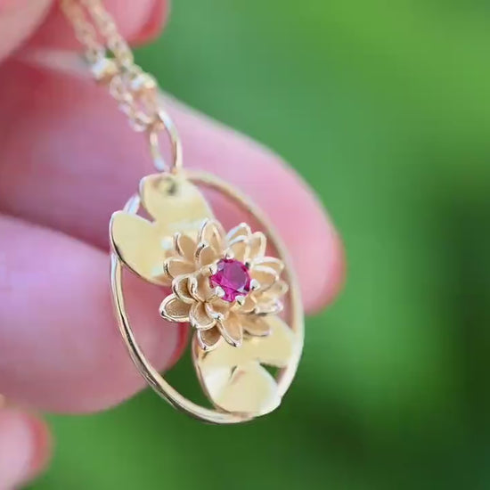 Water Lily - Personalized Jewelry - July Birth Month Flower Gift,  14K Gold Plate with a Beaded Gold Filled chain